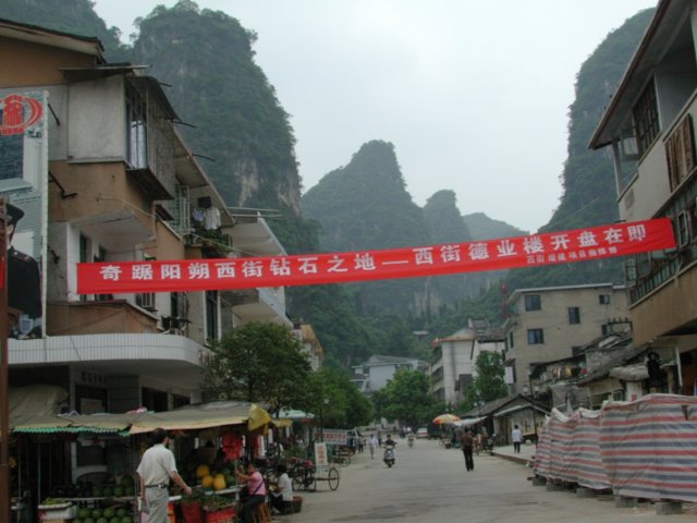 china043.jpg